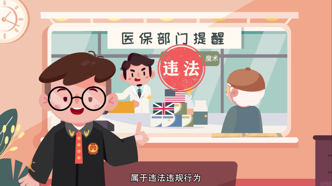 铜川最新医保余额套现渠道方法分析(最方便真实的铜川医保怎么套现有什么危害方法)