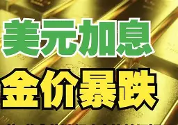 铜川最新去药店套现暗号方法分析(最方便真实的铜川美团药划算10000额度可以套现吗方法)