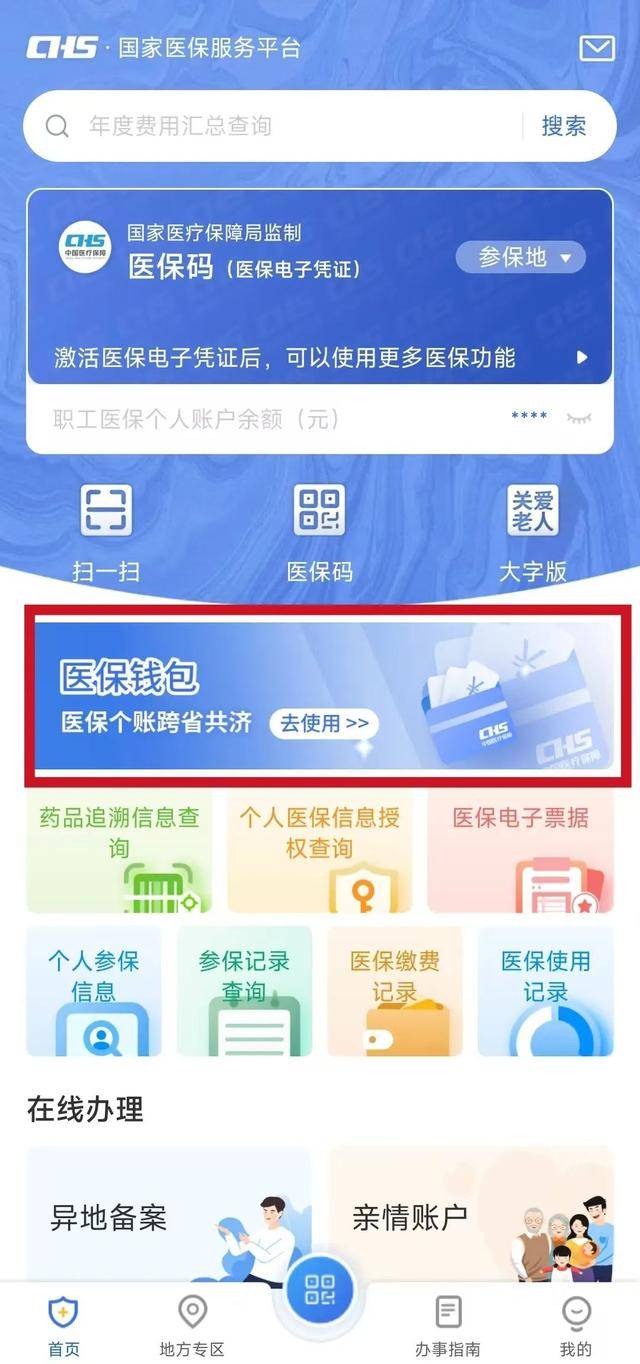 铜川最新急用钱套医保卡联系方式方法分析(最方便真实的铜川一千的医保能套现多少方法)