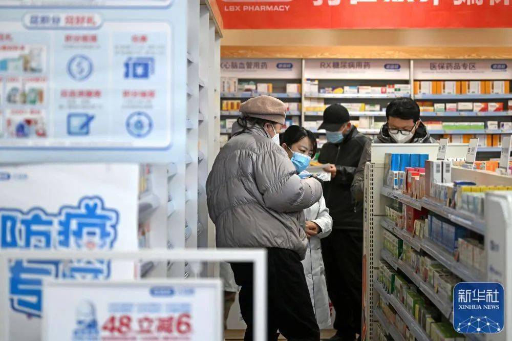 铜川最新24小时医保回收方法分析(最方便真实的铜川医保回收是什么意思方法)