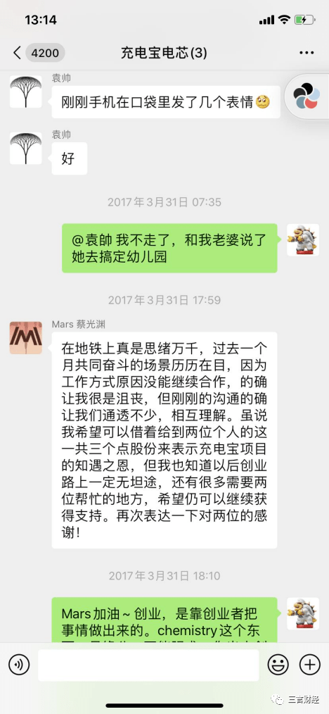 铜川最新医保套现怎么套啊微信方法分析(最方便真实的铜川医保套现怎么套啊微信支付方法)