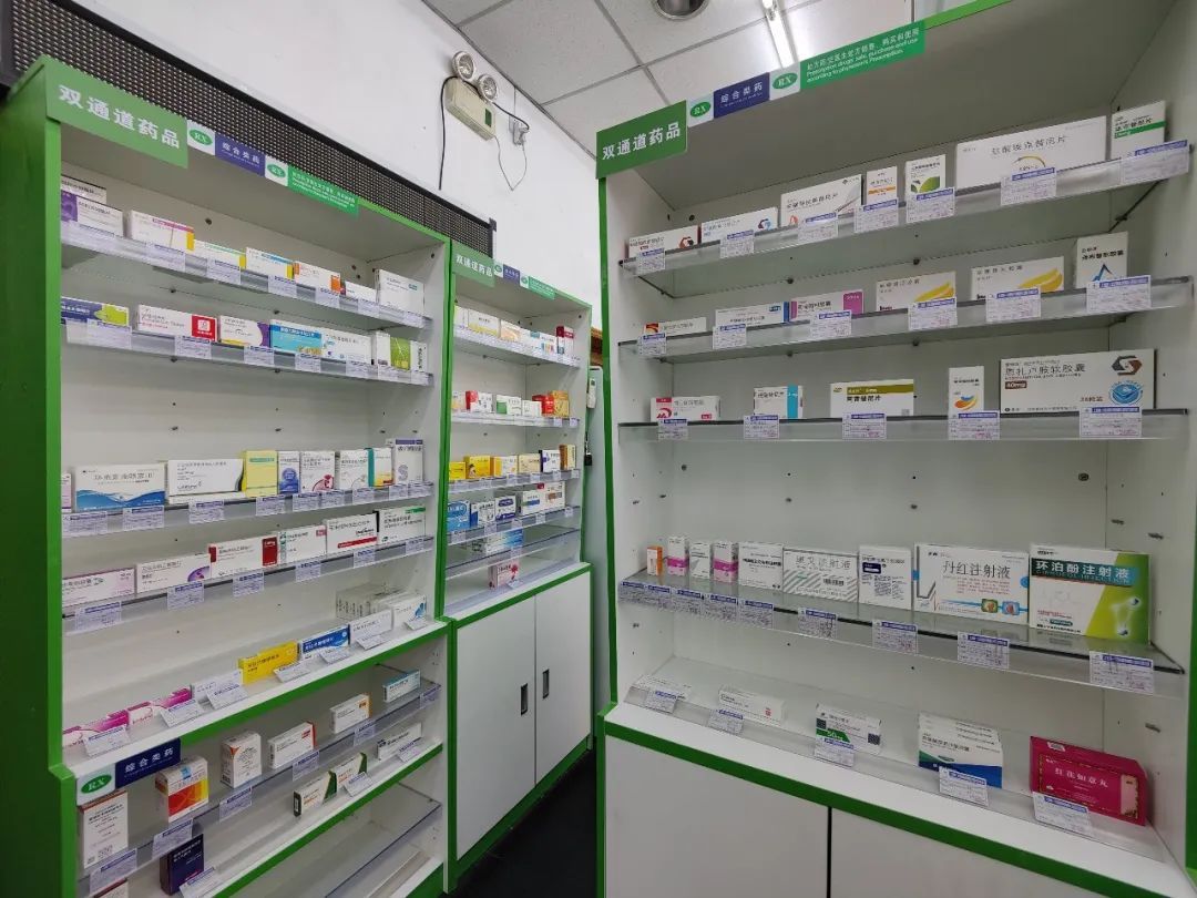 铜川最新上海24小时套医保卡的药店方法分析(最方便真实的铜川上海医保卡支持药店方法)