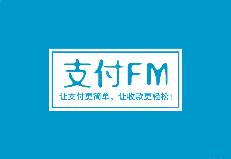 铜川最新高价回收zfb秒结方法分析(最方便真实的铜川私人回收联系方式方法)