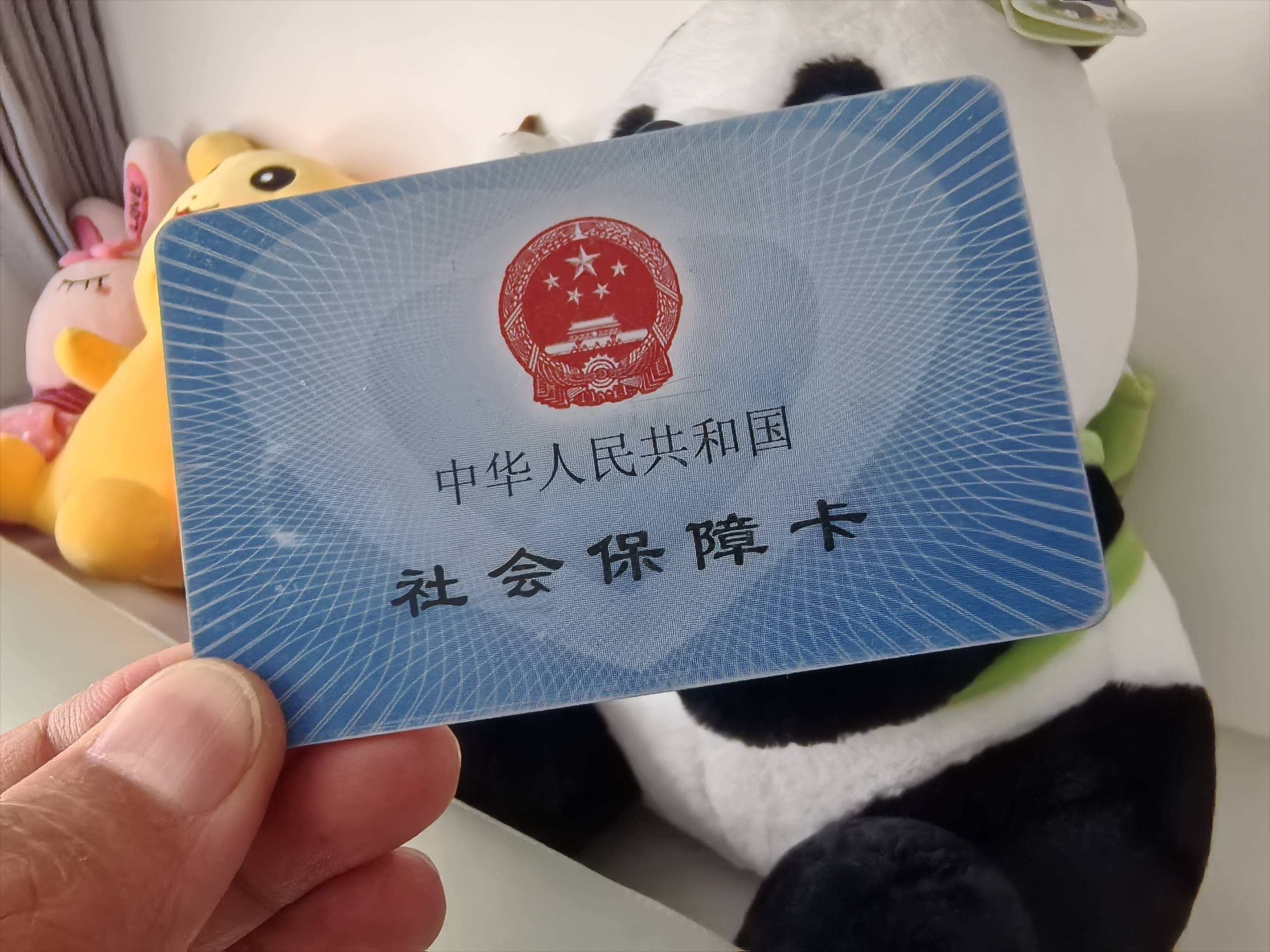铜川最新医保卡提取24小时微信方法分析(最方便真实的铜川医保卡提取24小时微信怎么提取方法)
