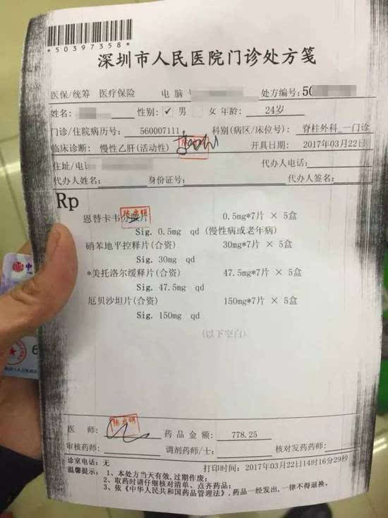 铜川最新医保套现联系方式方法分析(最方便真实的铜川医保套现联系方式谁有方法)