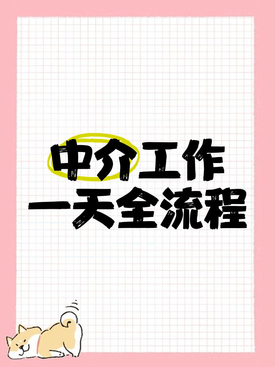 铜川最新一个新手怎么做劳务中介方法分析(最方便真实的铜川劳务派遣公司怎么找工厂合作方法)
