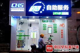 铜川最新急用钱24小时套医保卡可信吗方法分析(最方便真实的铜川医保套现24小时联系方式va88mg方法)