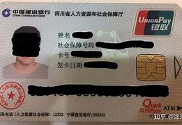 铜川最新社保卡套现最简单方法方法分析(最方便真实的铜川急用钱社保怎么搞出钱来方法)