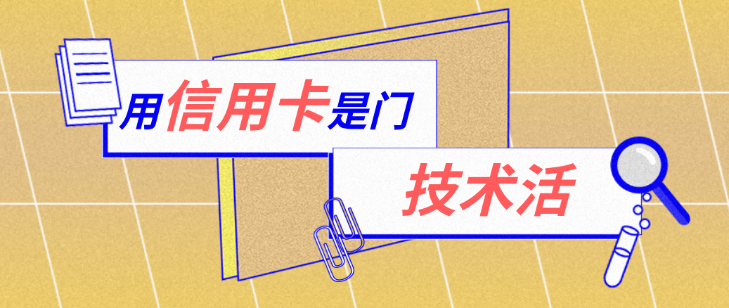 铜川最新能套现的药店方法分析(最方便真实的铜川药店可以套取医保卡现金吗方法)