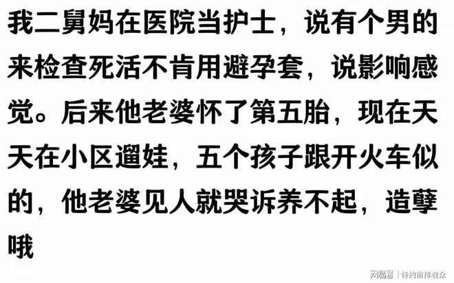 铜川最新小药店愿意套现的原因有哪些方法分析(最方便真实的铜川小药店愿意套现的原因有哪些呢方法)