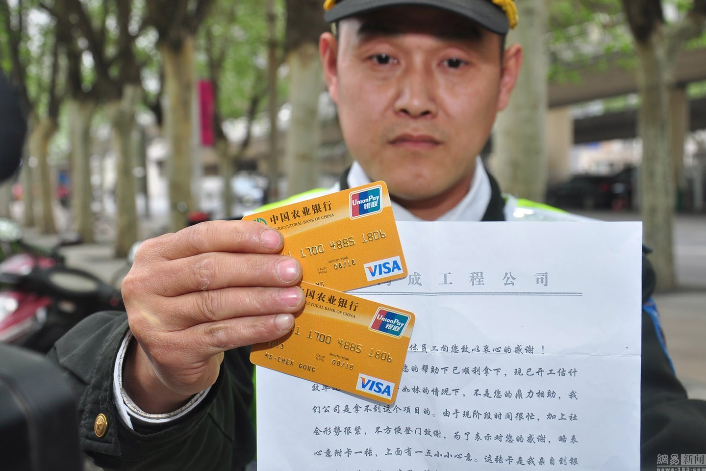 铜川最新南充医保卡套取现金渠道方法分析(最方便真实的铜川套现医保卡5000元有什么法律后果方法)