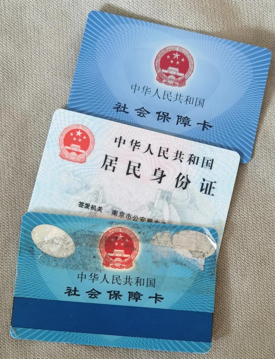 铜川最新医保卡过期怎么换新卡方法分析(最方便真实的铜川医保卡过期怎样换方法)