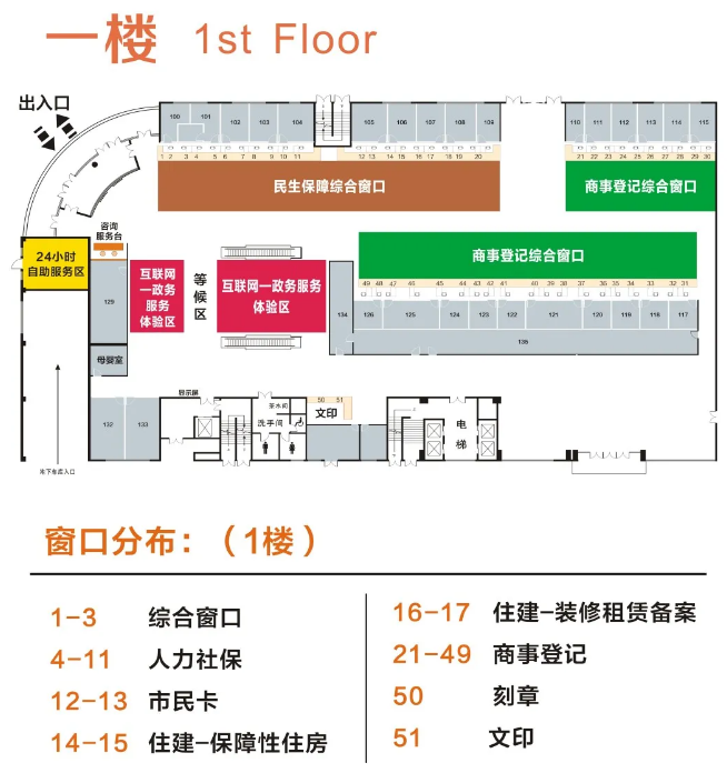 铜川最新24小时上门回收医保卡方法分析(最方便真实的铜川医保卡回收是什么意思方法)
