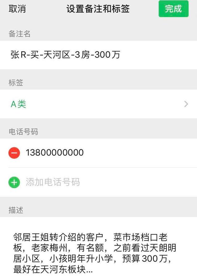 铜川最新医保提取中介联系微信方法分析(最方便真实的铜川医保提取中介联系微信怎么操作方法)