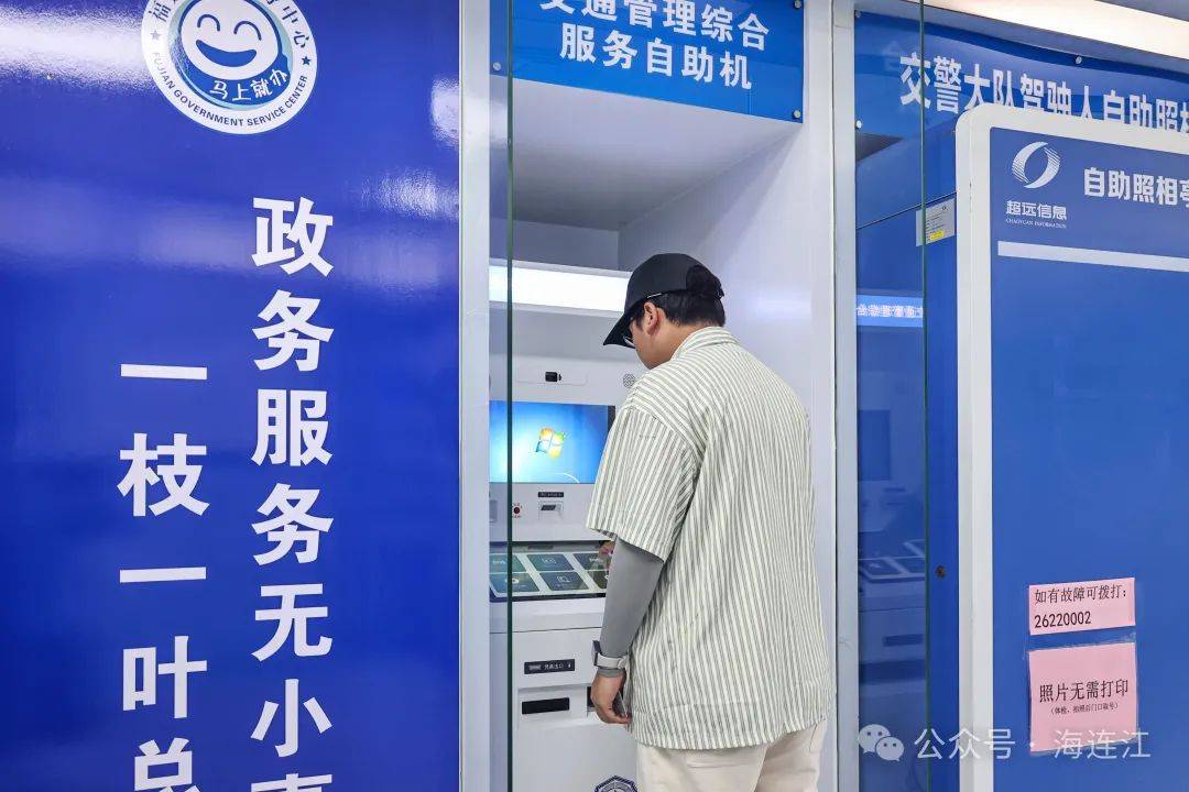 铜川最新医保24小时在线咨询方法分析(最方便真实的铜川医保热线查询电话时间方法)