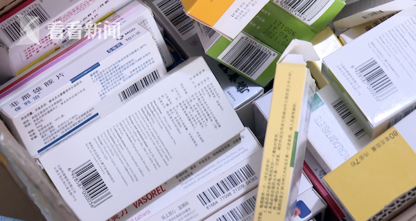 铜川最新高价回收医保卡方法分析(最方便真实的铜川24小时高价回收医保方法)