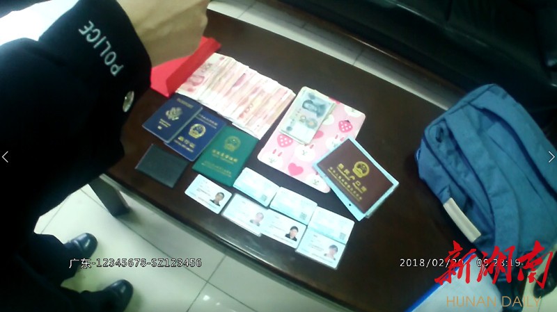 铜川最新5万现金安检拒过方法分析(最方便真实的铜川5万现金安检拒过怎么办方法)